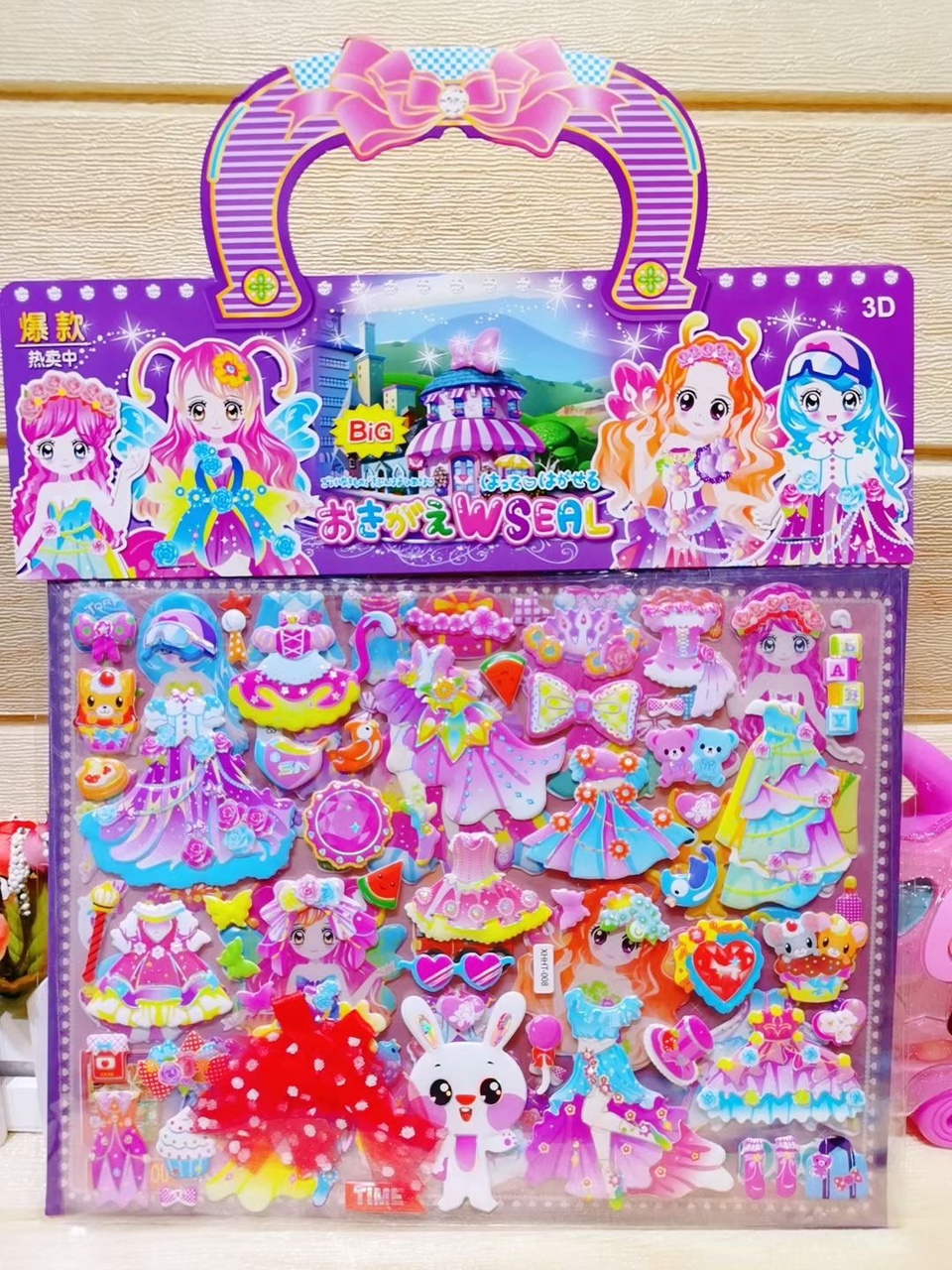 Sticker big double layer with veil skirt hot gold stereo sticker series thumbnail