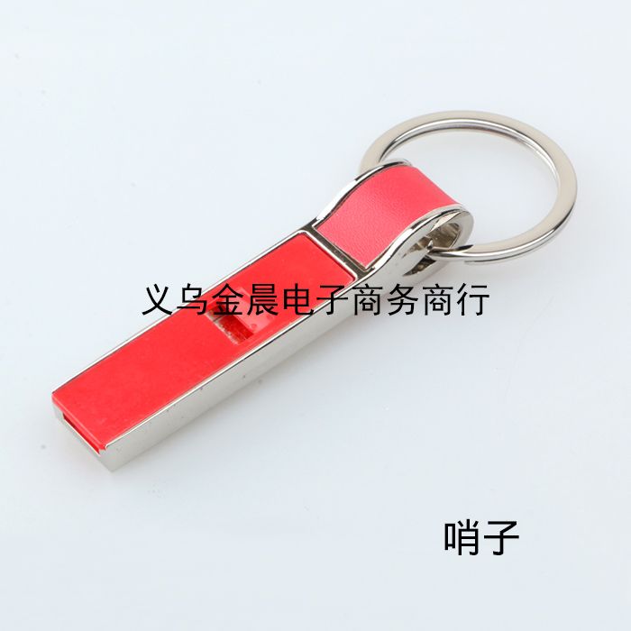 厂价定制 创意产品 多种颜色 口哨 哨子钥匙扣钥匙链 来样来稿细节图