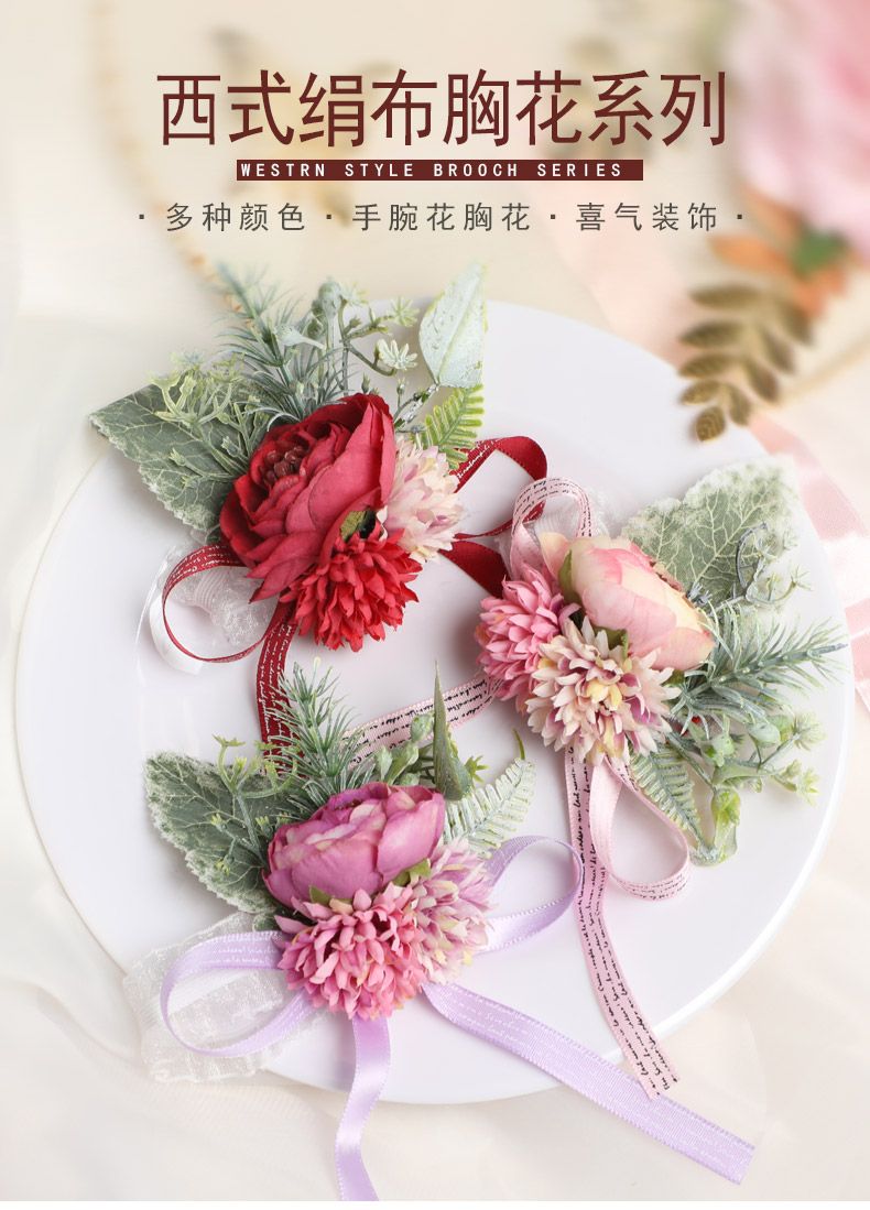 新款白色仿真婚庆新娘手腕花 婚礼用品结婚韩式伴娘姐妹手腕花环