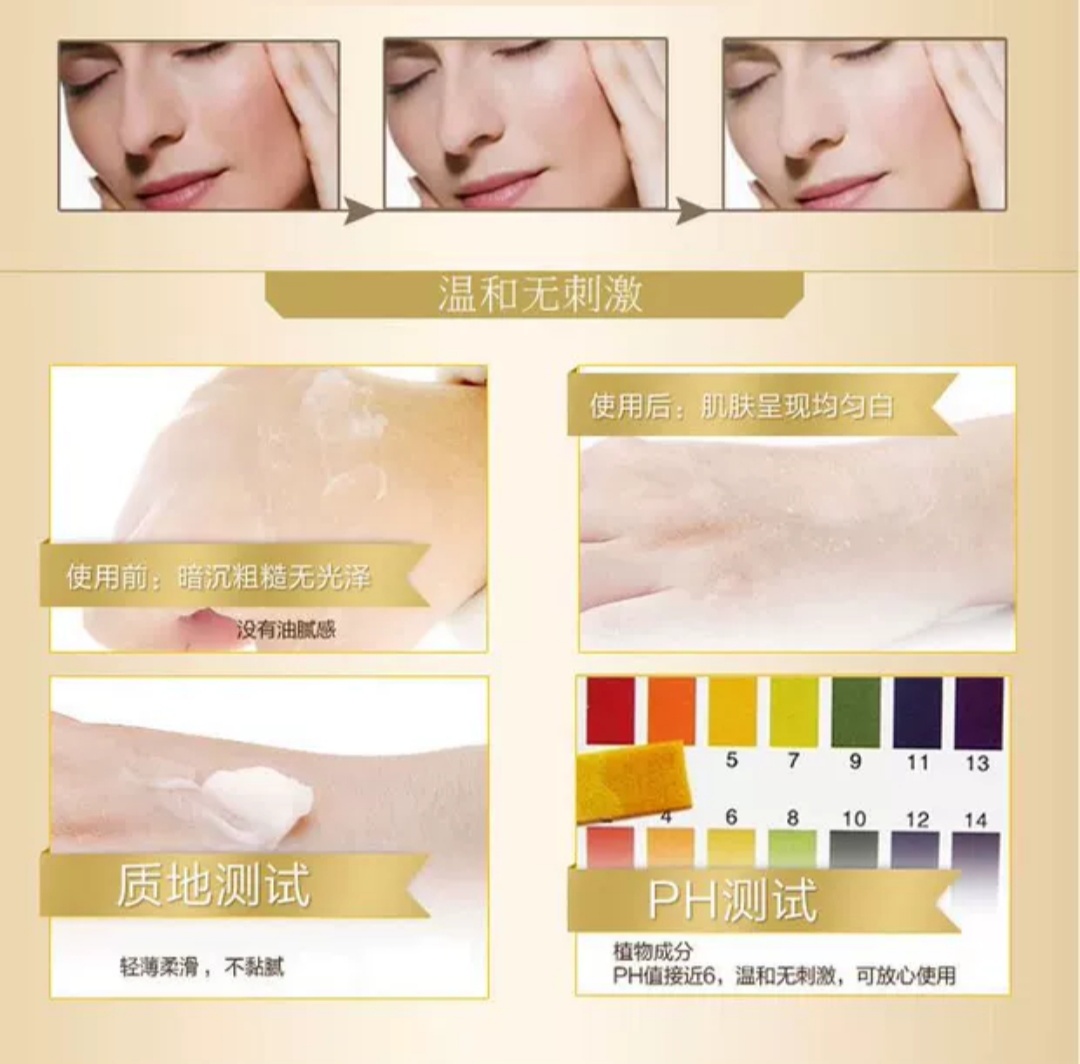 澳大利亚香娜露儿羊胎素绵羊油120ML抗皱防皱  水润保湿详情图4