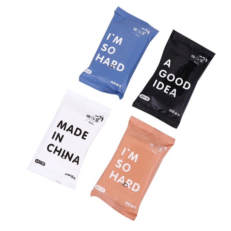 独立小包湿巾10片婴儿便携绵柔巾宝宝润肤湿纸巾青瓜清洁温巾详情9