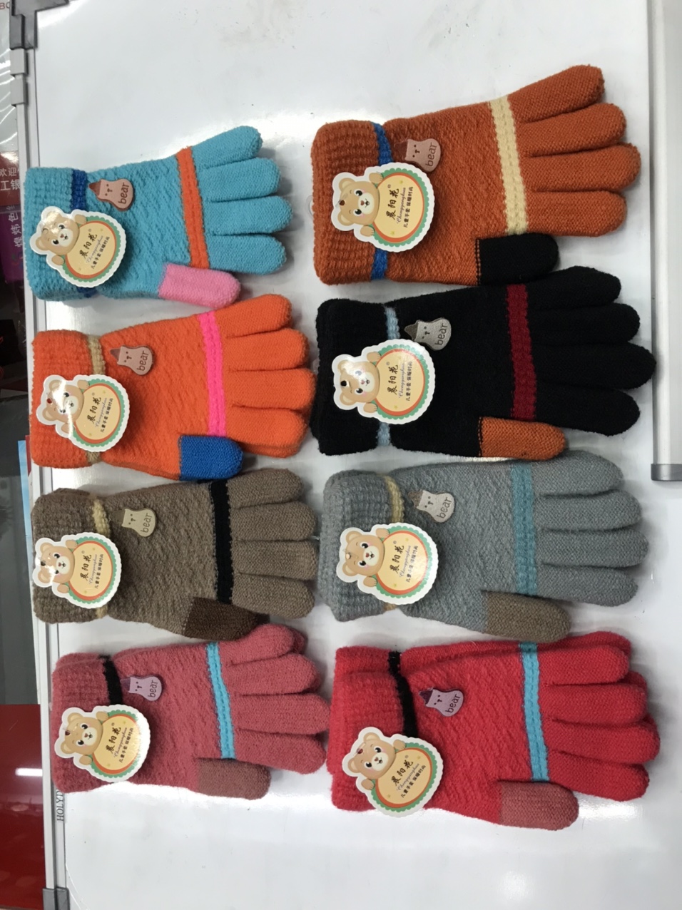 小孩仿羊绒粘葫芦长指