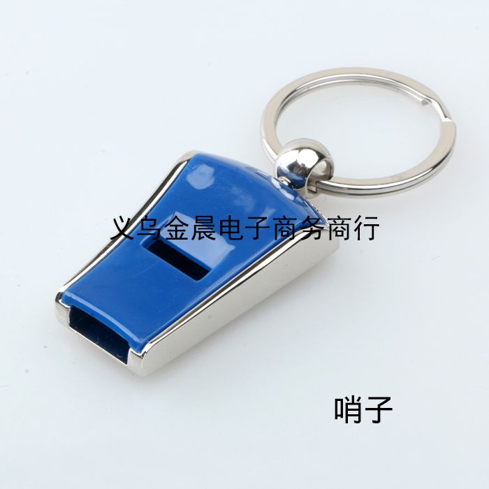 DIY 金属口哨哨子/个性饰品/时尚挂件/礼品赠品细节图