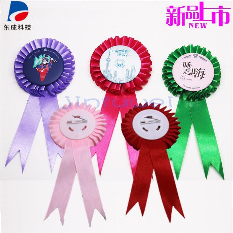 58MM 胸章胸花耗材 喜庆胸花材料 婚庆胸花材料100套