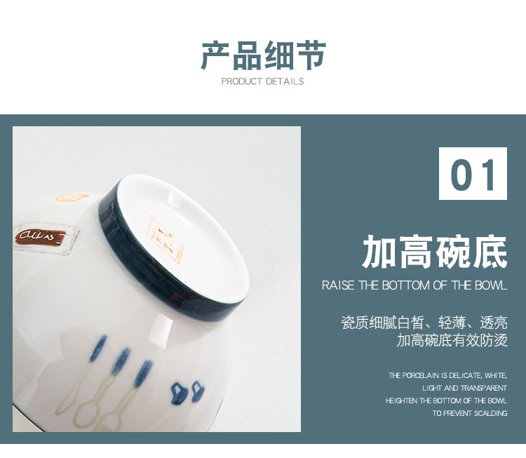 陶瓷饭碗盘子创意简约大号沙拉碗汤面碗碟菜盘餐具套装详情图12