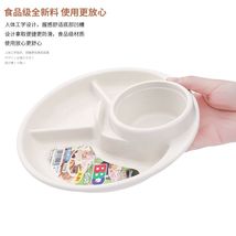 INOMATA日本塑料分格餐盘 野炊盘