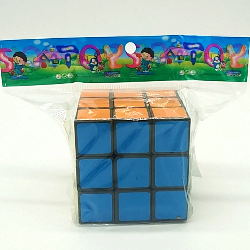 7cm three-level intellectual Rubik's Cube children's educational toys science and education toys thumbnail