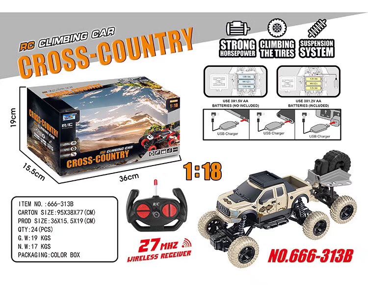 六驱遥控攀爬车六驱带充电     遥控车