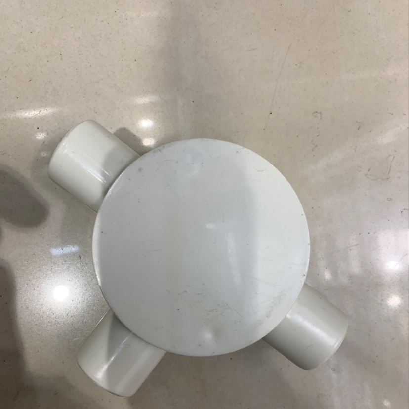 三通