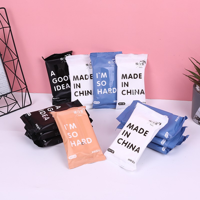 独立小包湿巾10片婴儿便携绵柔巾宝宝润肤湿纸巾青瓜清洁温巾详情1