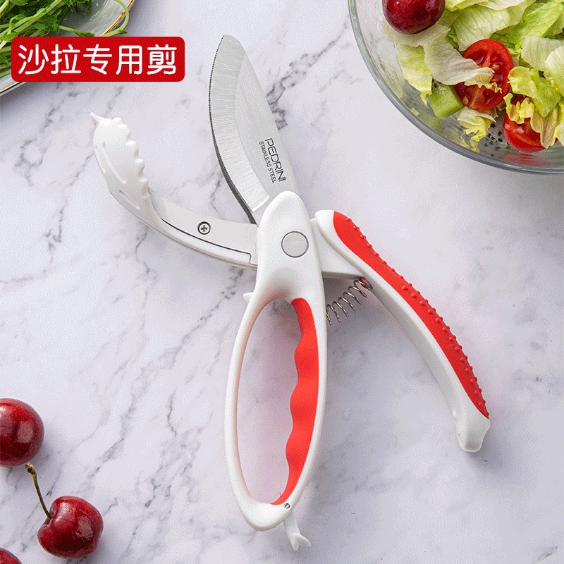 Kitchen scissors chicken bone scissors cut vegetables double cut scissors thumbnail