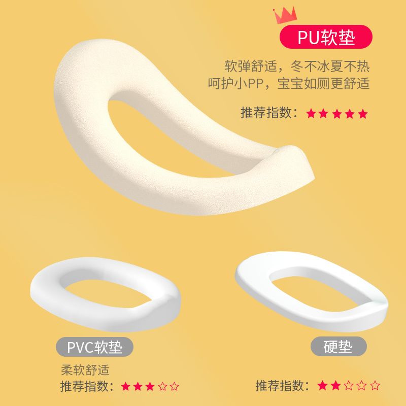 Children's toilet seat, boy and girl baby potty, baby and toddler special urinal, household children's large urine bucket 44Y73D details Picture