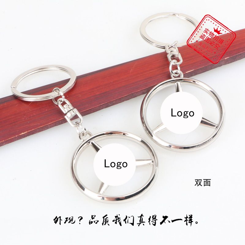 厂价 合金 3D镂空 汽车车标钥匙扣钥匙链 4S店赠品礼品