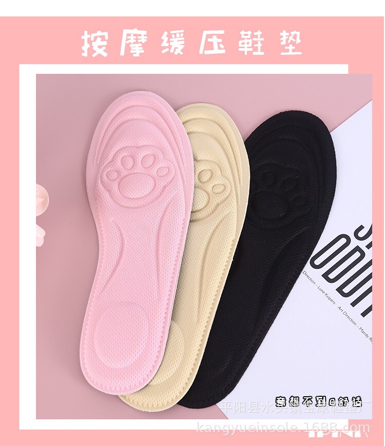 Factory direct sales of autumn and winter cat paw breathable sweat-absorbing pressure-reducing insoles, high heels, casual shoes, 4D anti-odor massage insoles detail image 8