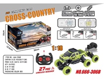 Remote control six-drive off-road climbing car six-drive with charging