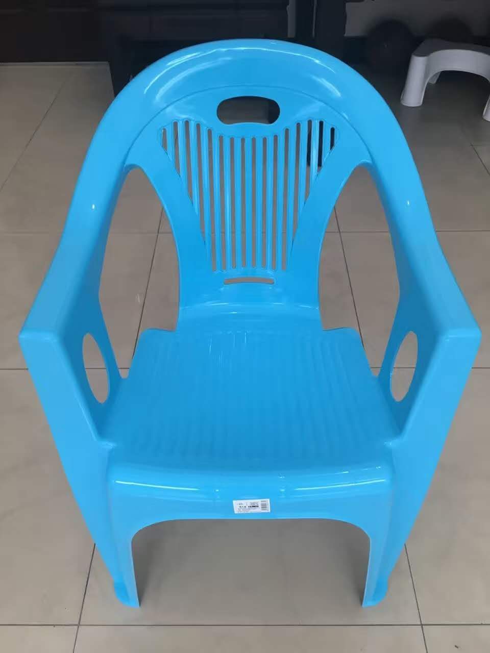 Dayshift chair, cool chair, beach chair thumbnail