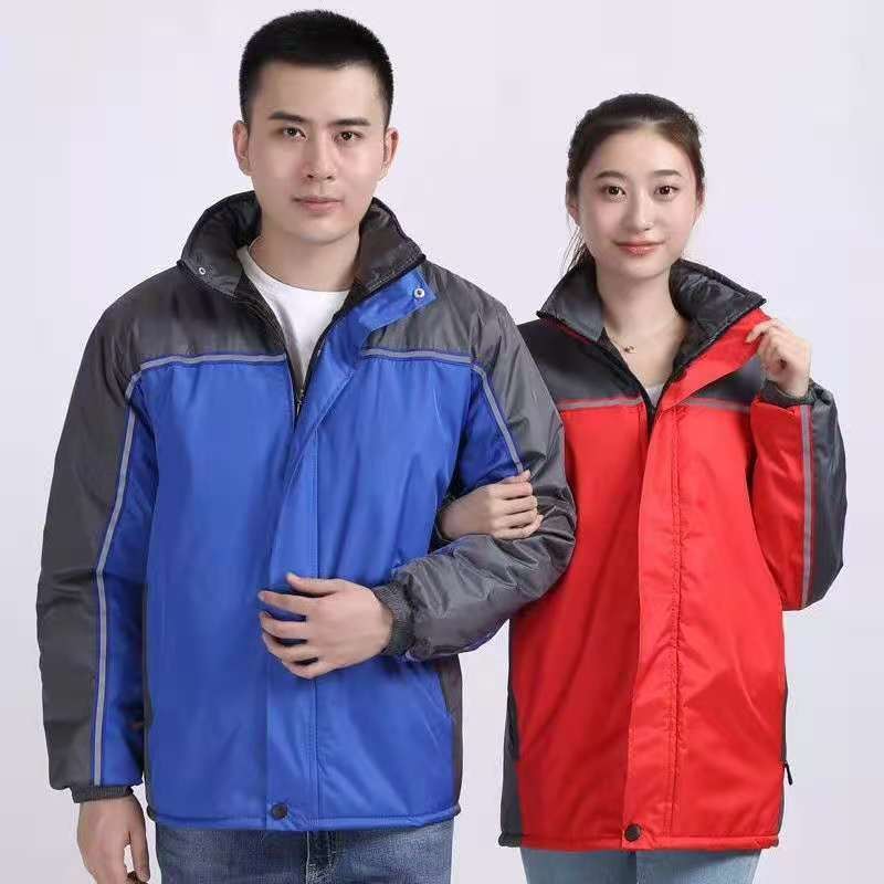 God Send Double Color Cotton-Padded Raincoat full figure