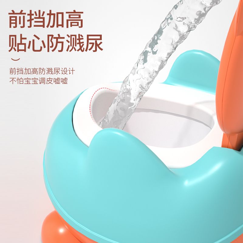Children's toilet seat, boy and girl baby potty, baby and toddler special urinal, household children's large urine bucket 44Y73D Specification drawing