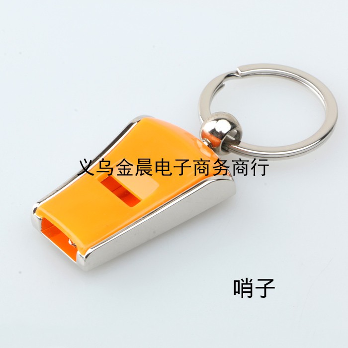 厂价 DIY 金属口哨哨子钥匙扣钥匙链 个性饰品 时尚挂件 礼品赠品 MEX004详情5