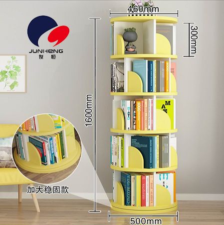 The new six-layer circular rotating bookshelf, ZX-1473, with a diameter of 46CM, features a 360-degree floor-standing design for children and babies, a simple picture book storage rack for home use, and a simple student bookcase Specification image