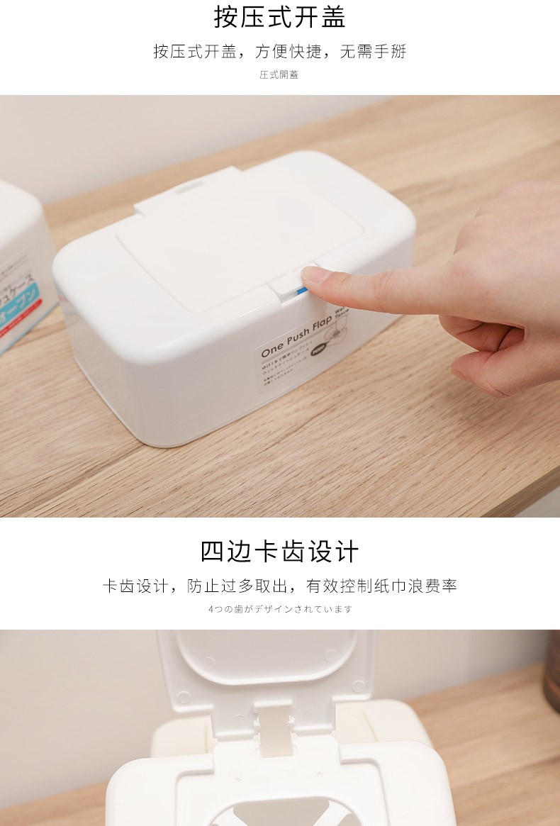 YAMADA日本小收纳盒圆形详情图6