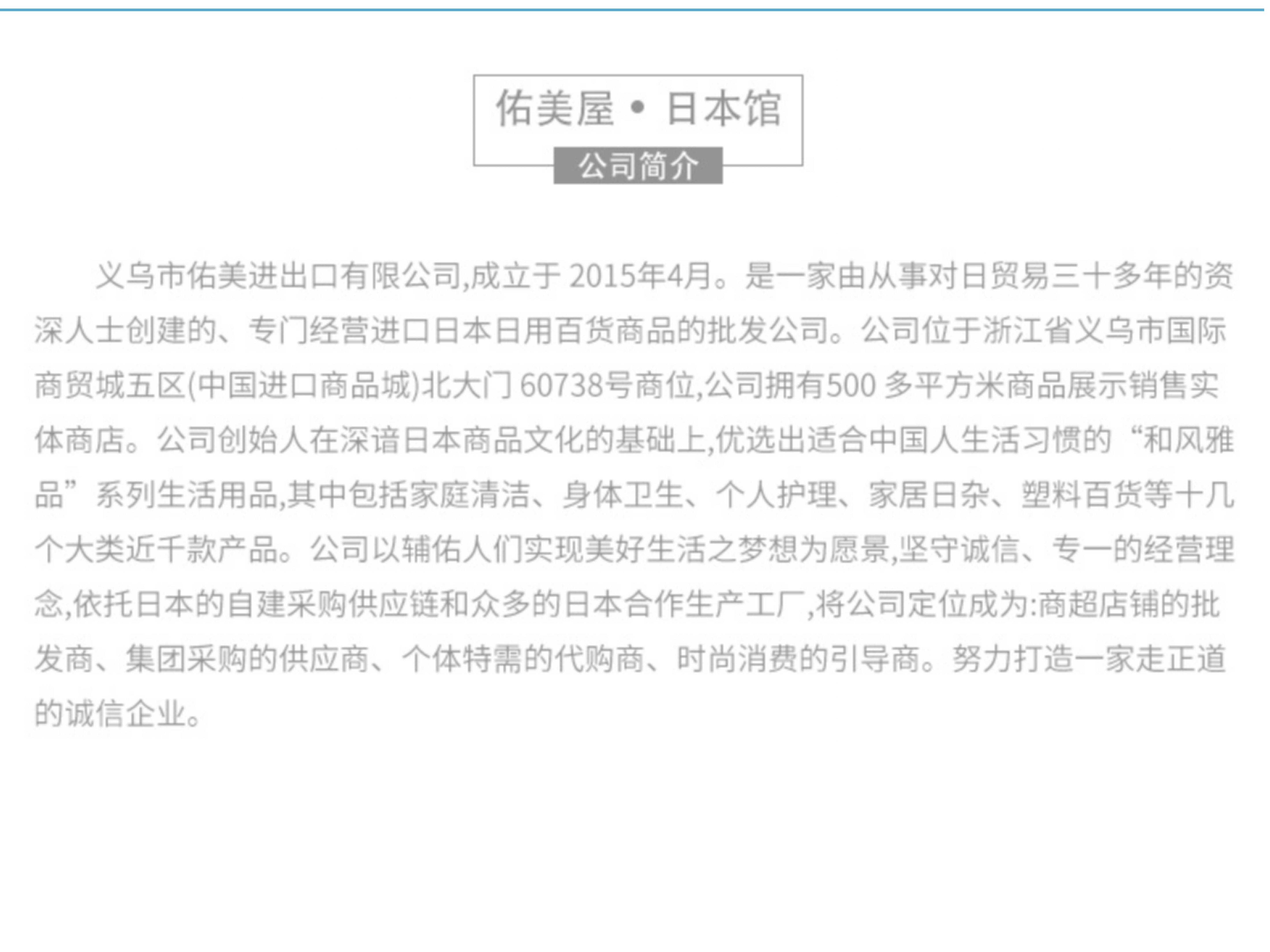 日本进口SHOWR家务手套家用橡胶手套家务清洁手套薄型洗碗手套 L码蓝色详情图10