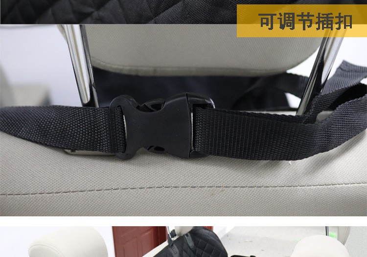 带拉链款汽车宠物垫 车用狗垫 车载后座防水垫子车载宠物垫详情图7