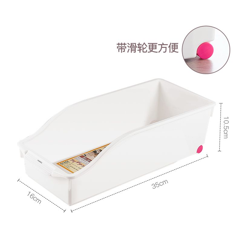 YAMADA日本带轮收纳筐收纳盒