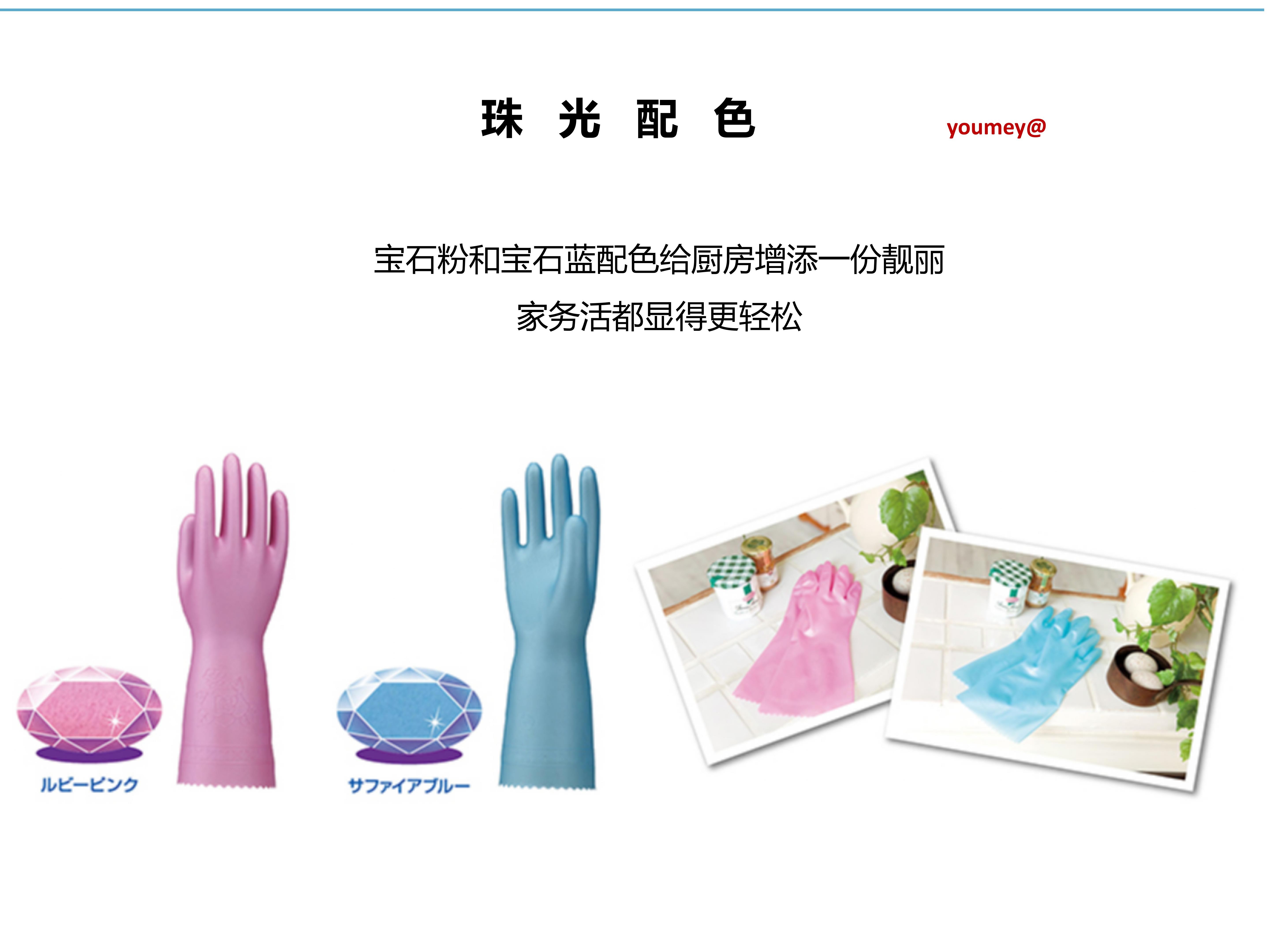 日本进口SHOWR家务手套家用橡胶手套家务清洁手套薄型洗碗手套M码红色详情图7