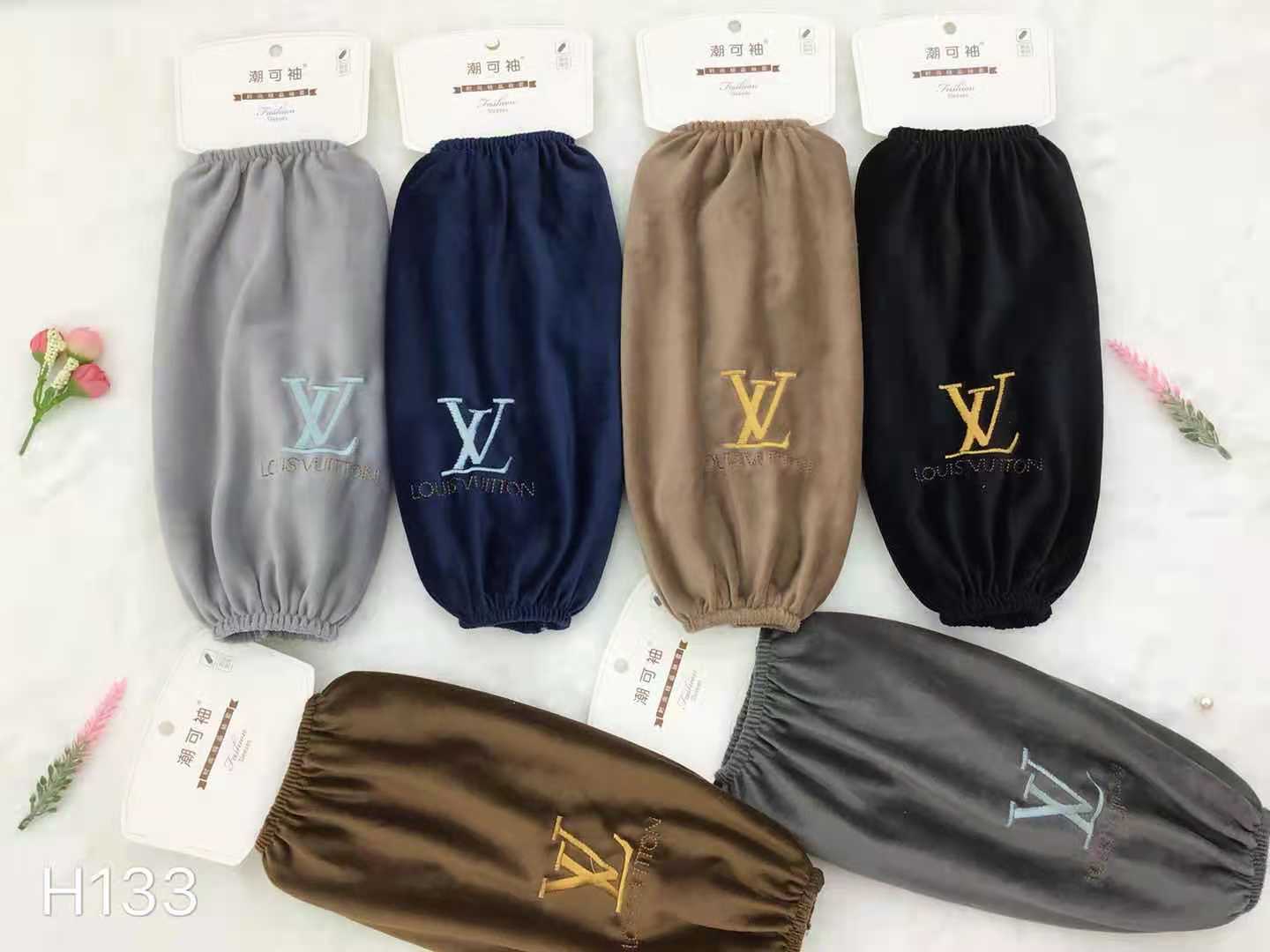 Chao Ke Sleeve H133