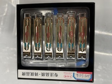 杰锐锋指甲刀Nail clipper2001-J08