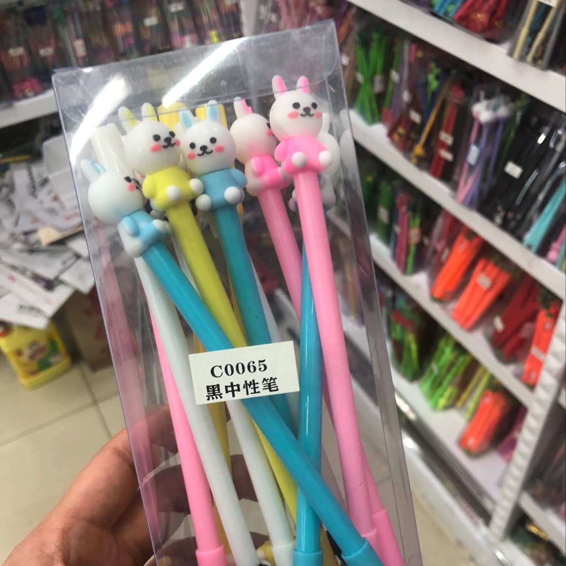 Super Cultural Products Office Culture Learning Stationery Writing Tools Neutral Pen C0065 Neutral Pen details Picture
