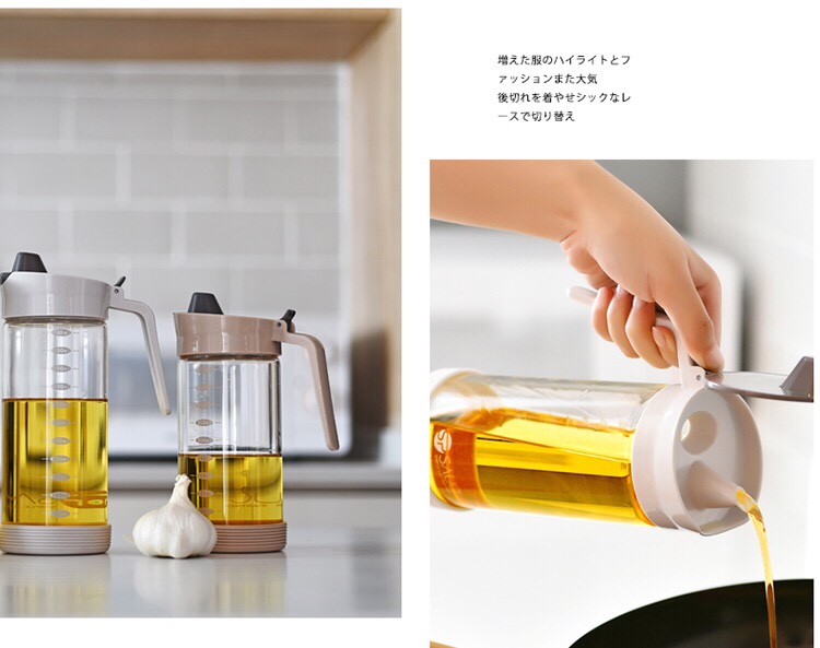 日本厨房/玻璃油壶/防漏油带刻度白底实物图