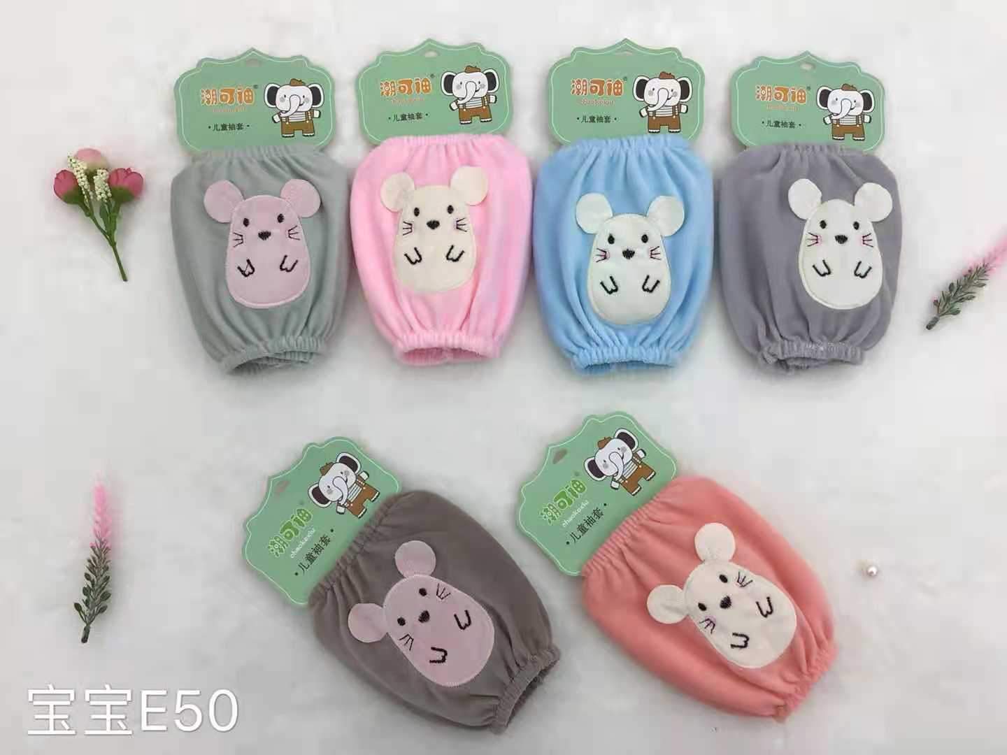 Chaokexiu sleeve sleeves are waterproof, oil-proof, and suitable for home use. They are wear-resistant and dirt-proof. They are suitable for women's kitchen sleeves and baby E50