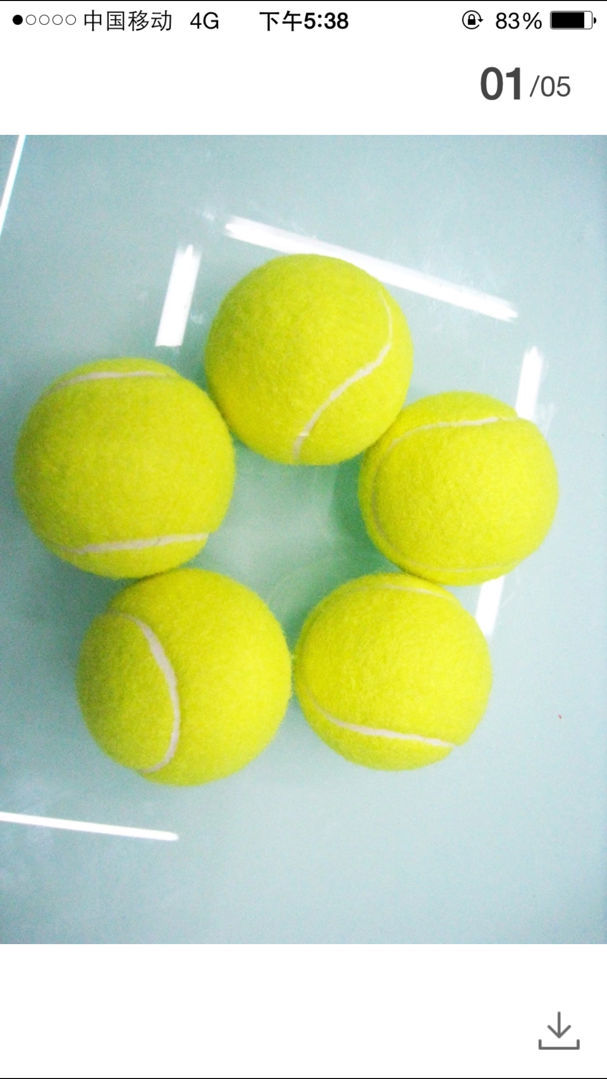 网球厂家批发1.4米高弹力网球高档耐打训练比赛网球可定制LOGO详情2