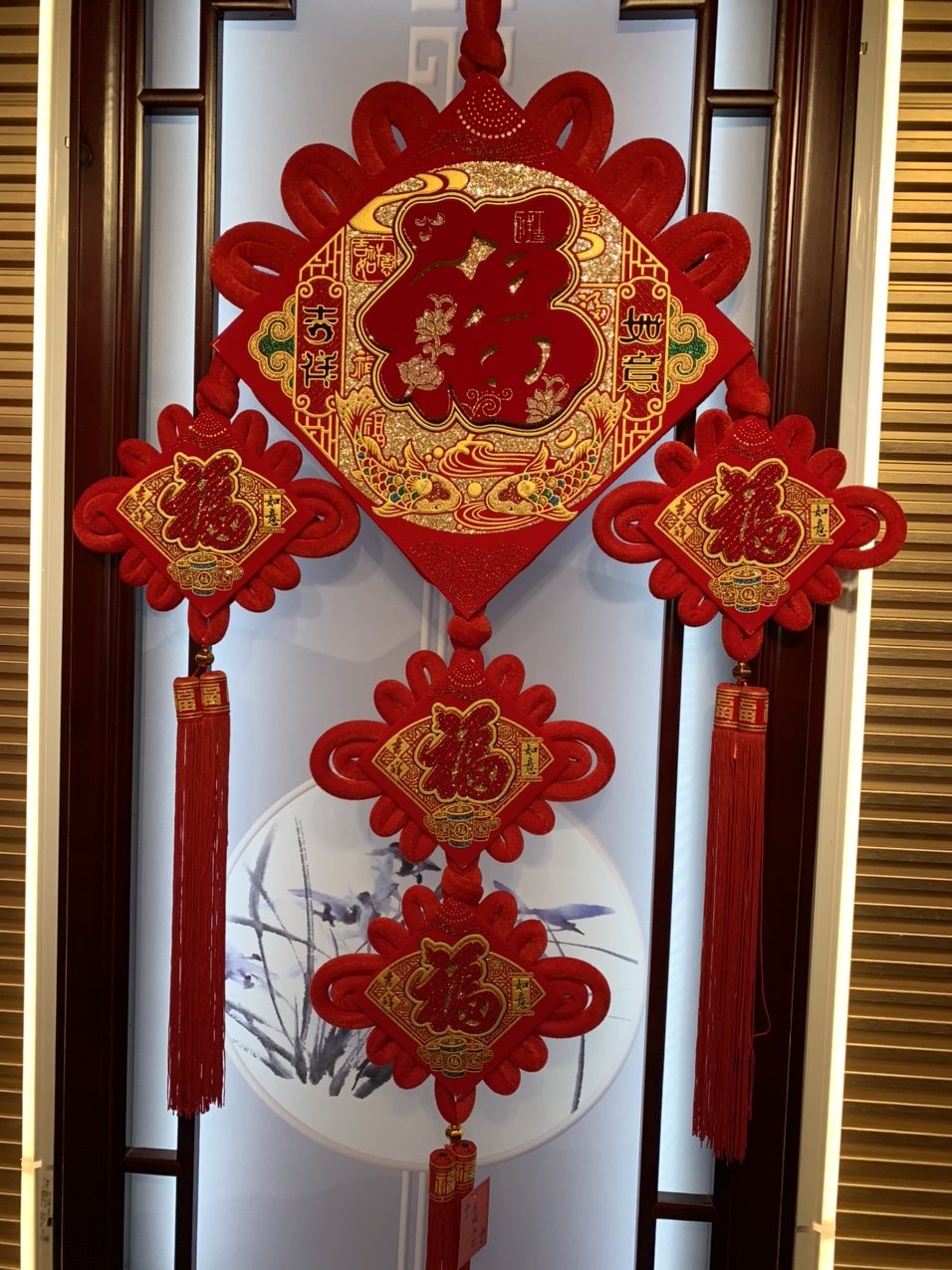 "Liuli Shun Wufu Factory Direct Sales.
