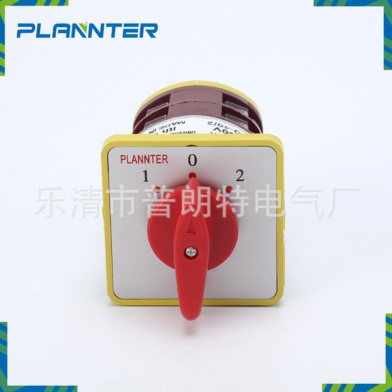 Plannter Change over switch LW5-40A/2P 1.0.2 COPPER thumbnail