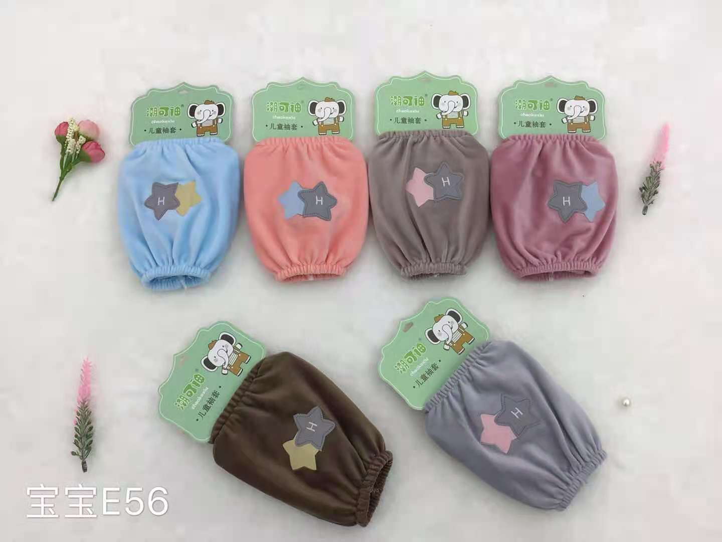 Chaokexiu sleeve sleeves are waterproof, oil-resistant, and suitable for home use. They are also dirt-resistant sleeves for women's kitchen and baby E56