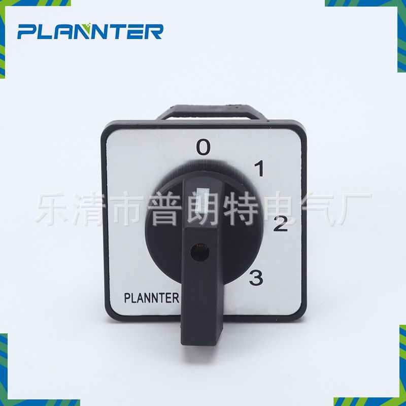PLANNTER Change over switch 32A/2P  new modle copper switch thumbnail
