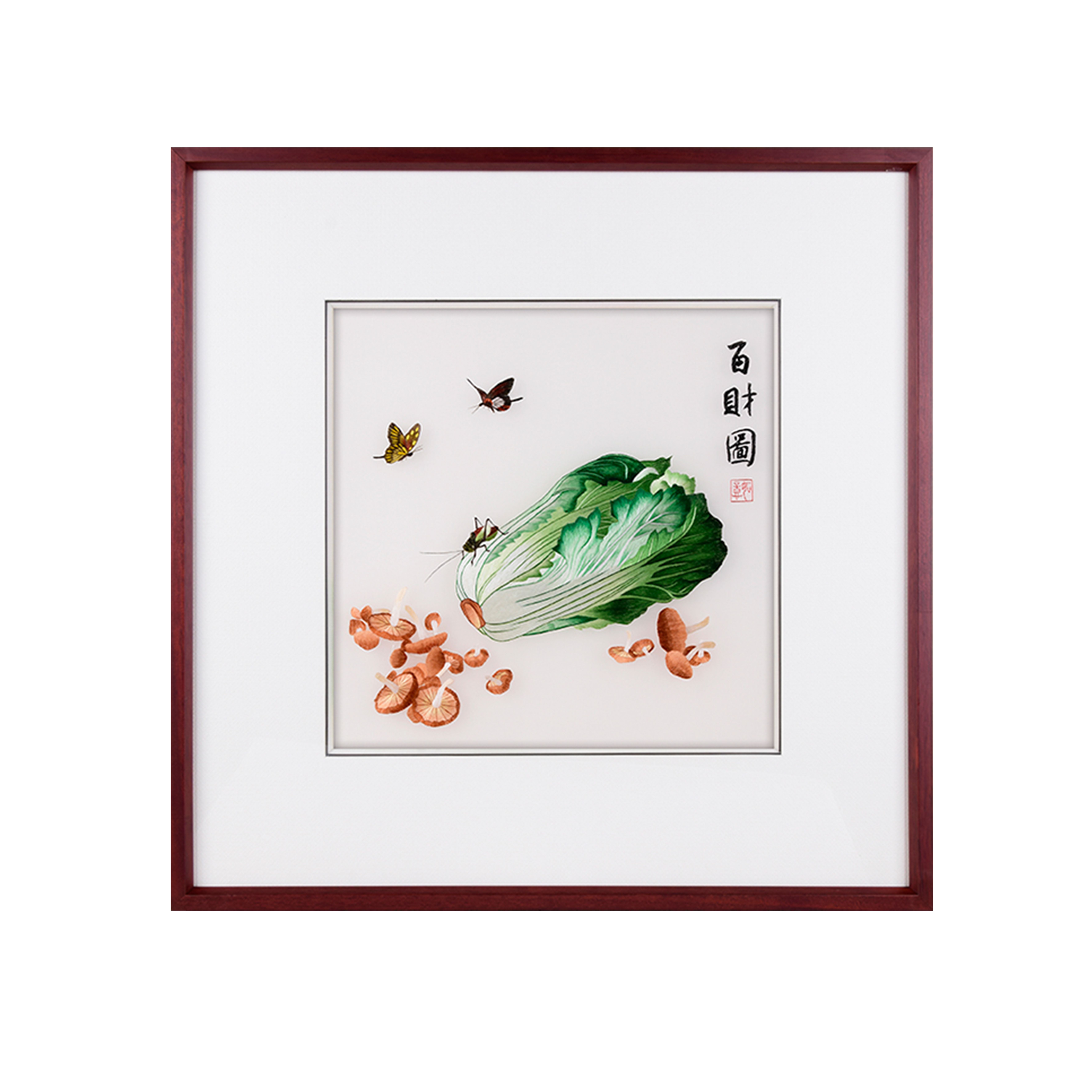 客厅小餐厅 百财图 纯手工刺绣 55*55cm
