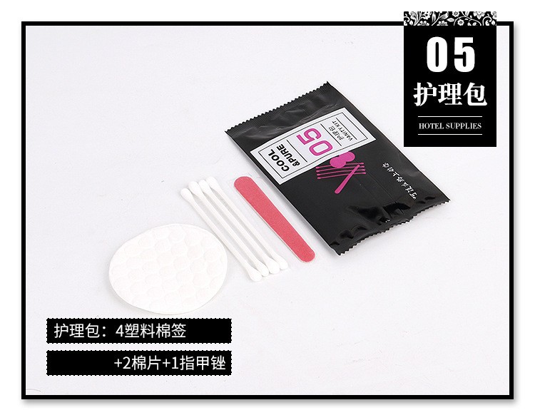数字系列酒店宾馆民宿一次性牙刷洗漱套装酒店一次性牙刷现货详情图10