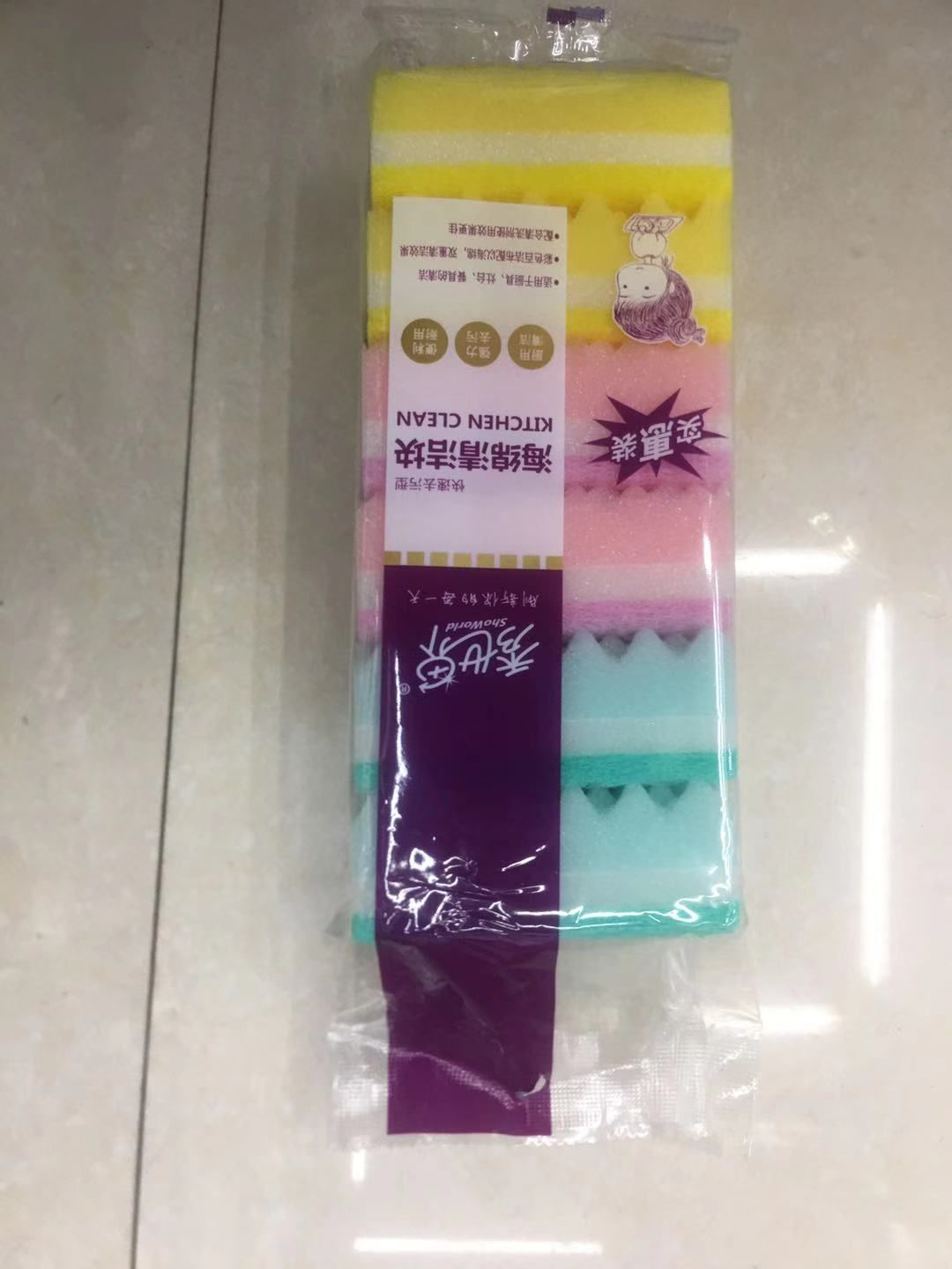 Wash sponge cloth full figure