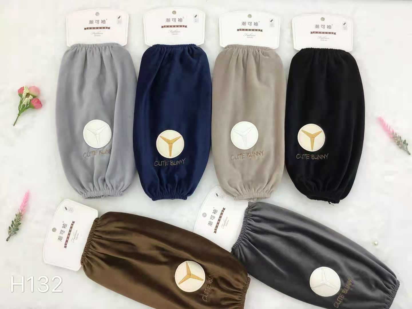 Chao Ke Sleeve H132