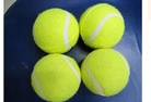 网球厂家批发化纤面料宠物玩具球网球 定制网球体育用品宠物网球