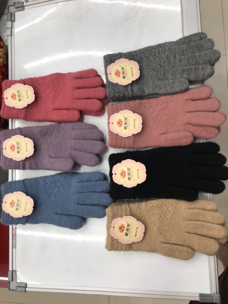 Female imitation camel hair flat triangular long finger thumbnail