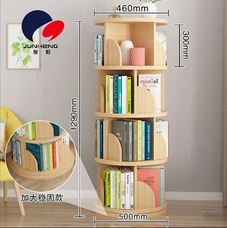 The new five-layer circular rotating bookshelf, ZX-1469, with a diameter of 46CM, features a 360-degree floor-standing design for children and babies, a simple picture book storage rack, and a simple student bookcase for home use Application Scenario