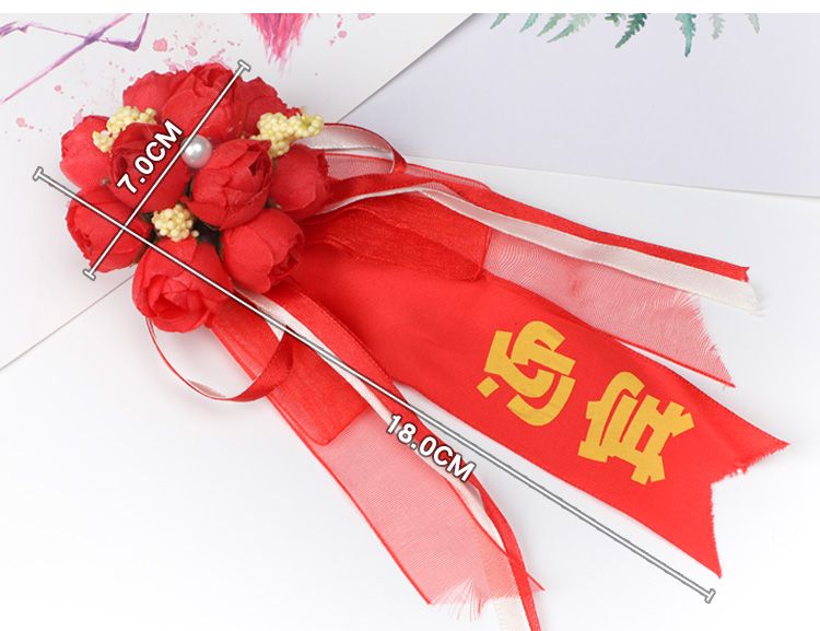 Wedding celebration items, wedding decorations for the bride and groom, creative brooches, artificial flower brooches details Picture
