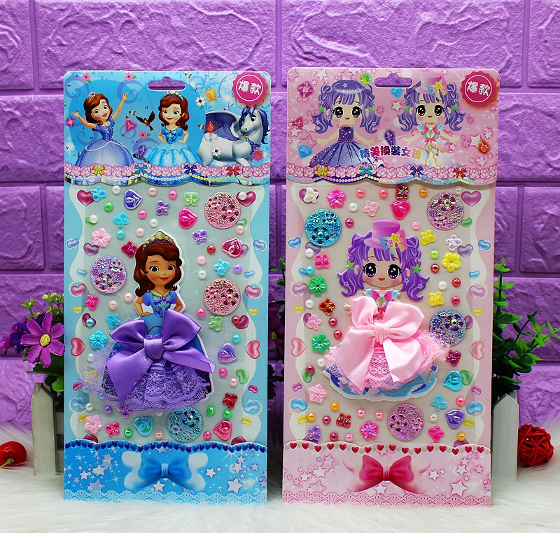 HE princess dress diamond sticker undefined