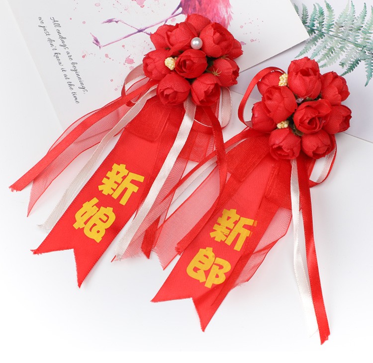 Wedding celebration items, wedding decorations for the bride and groom, creative brooches, artificial flower brooches detail image 3