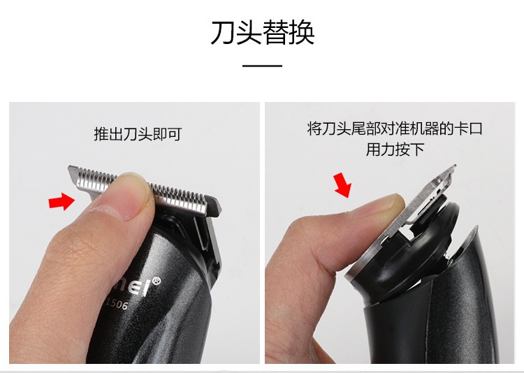 Electric hair clipper, multi-functional razor, nose hair clipper set, sideburn hair clipper detail image 5